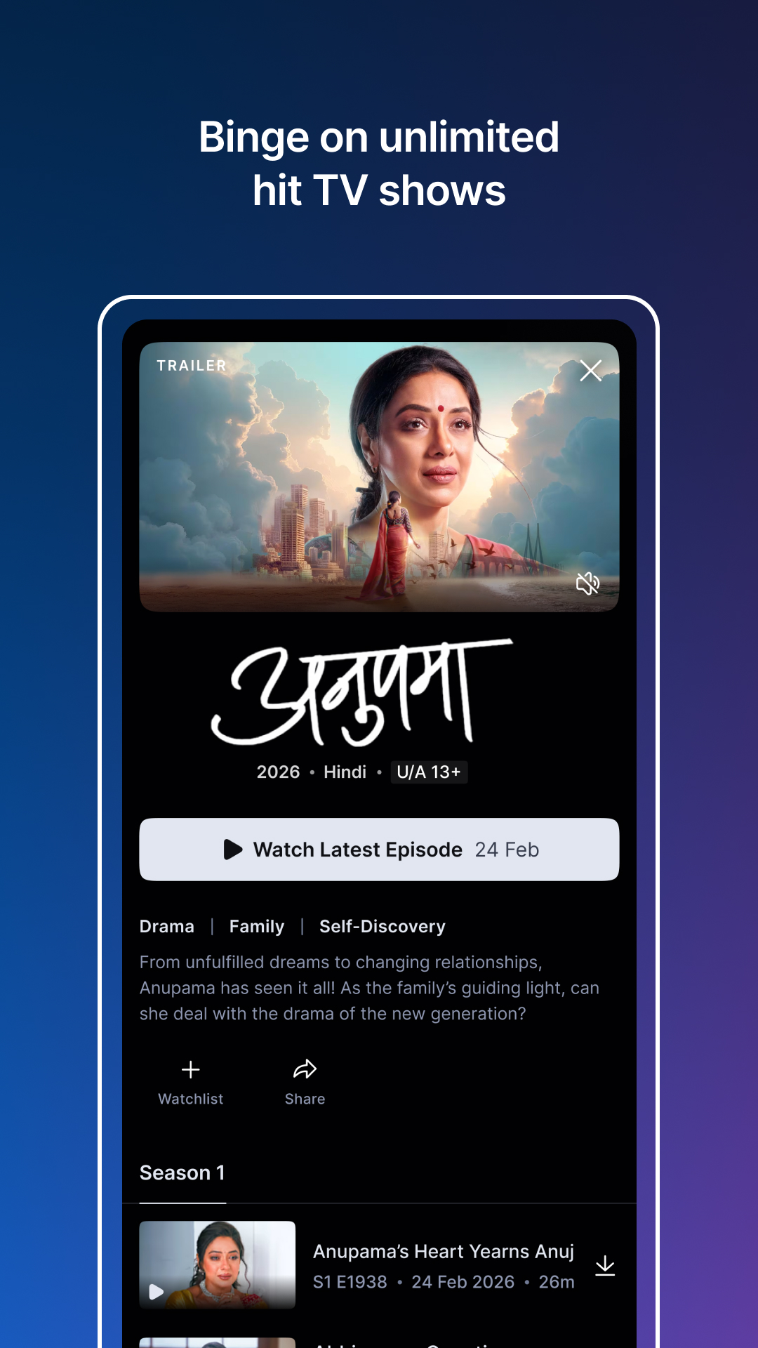 JioHotstar mod apk screenshot 4