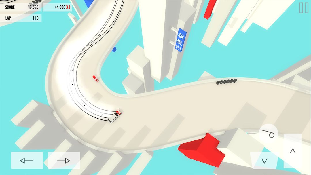 Absolute Drift mod apk screenshot 4
