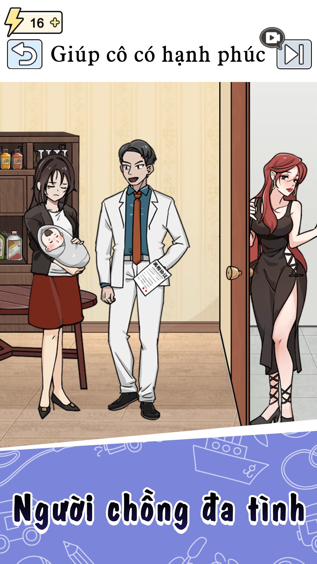 Phú Hộ Công Lược - TTH mod apk screenshot 5