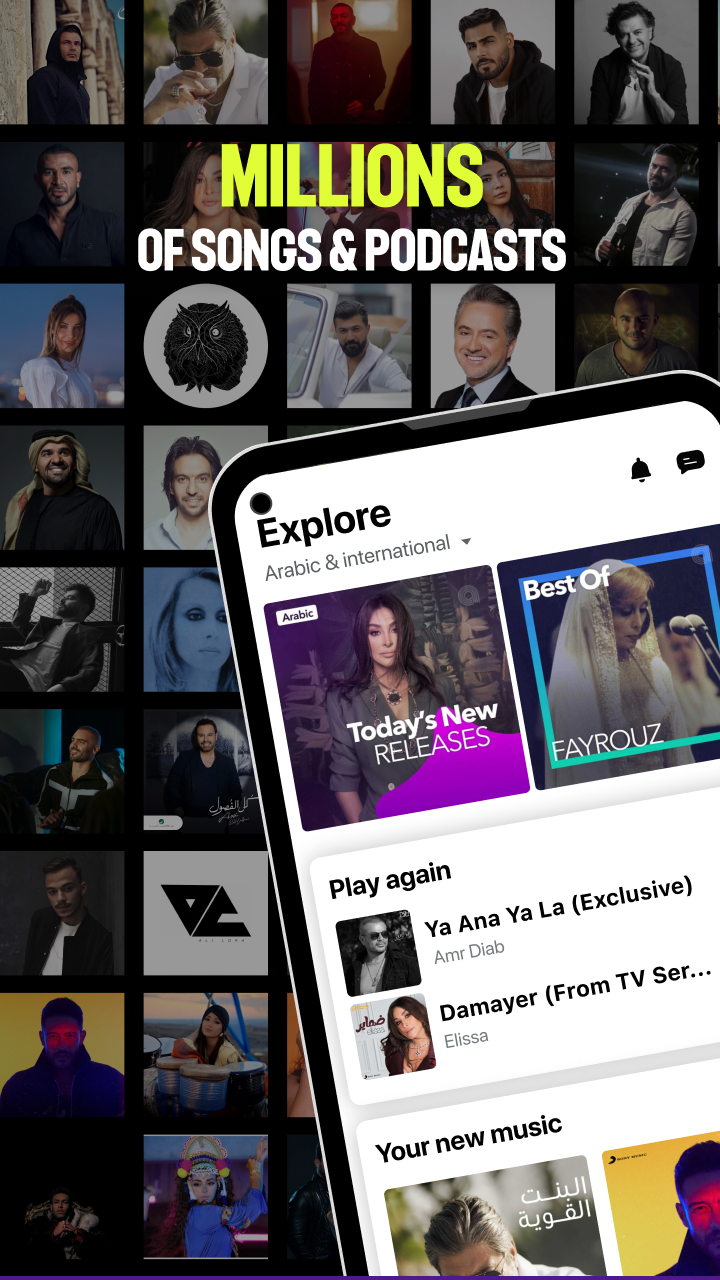 Anghami: Play music & Podcasts mod apk screenshot 2