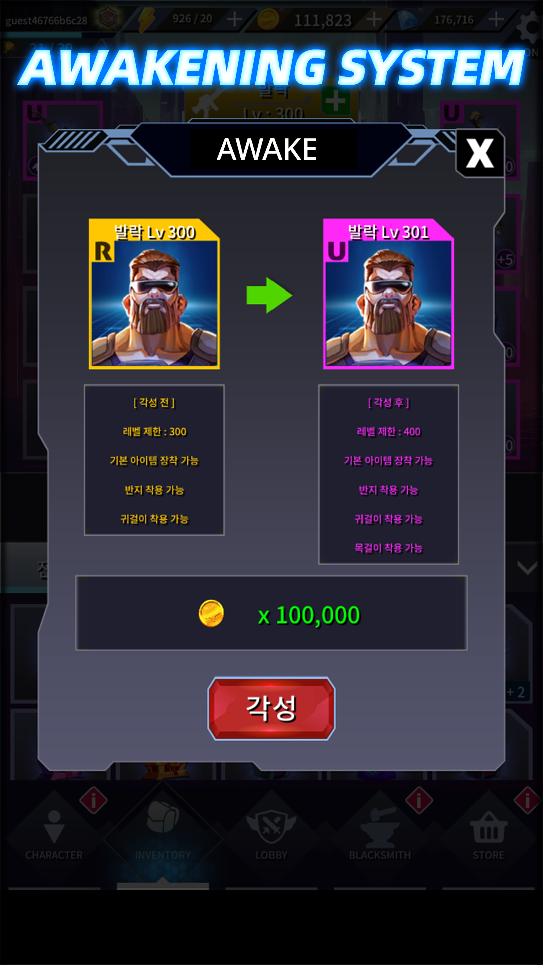 Portal Wars mod apk screenshot 2