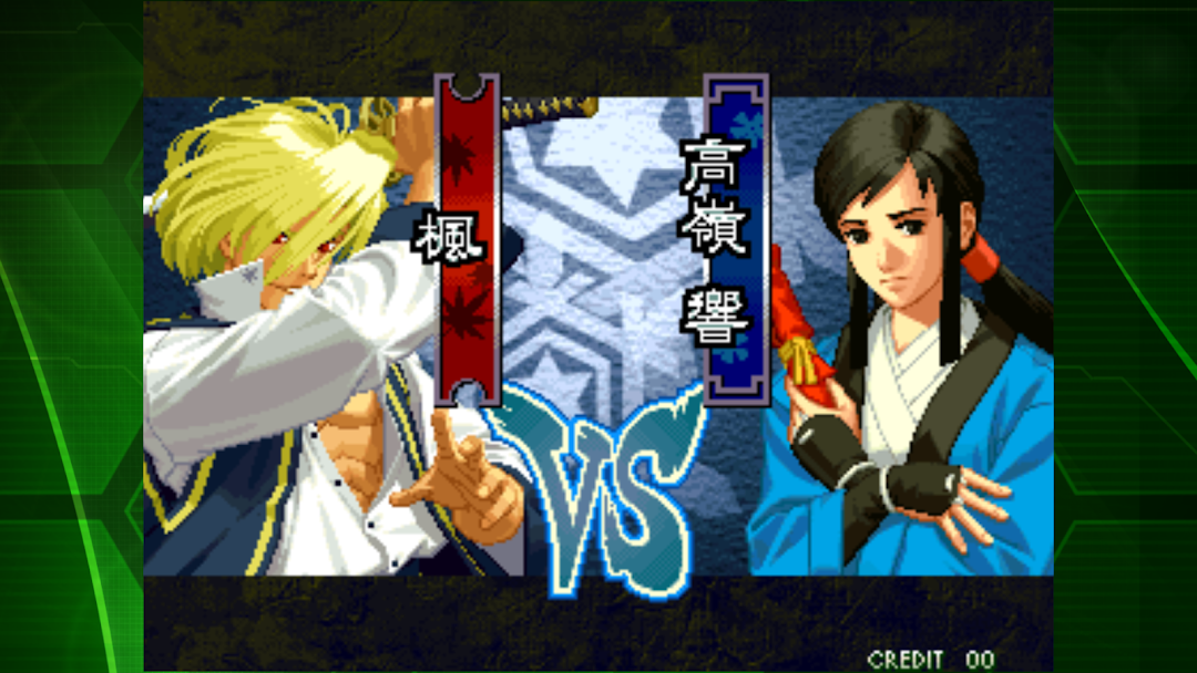 THE LAST BLADE 2 ACA NEOGEO mod apk screenshot 3