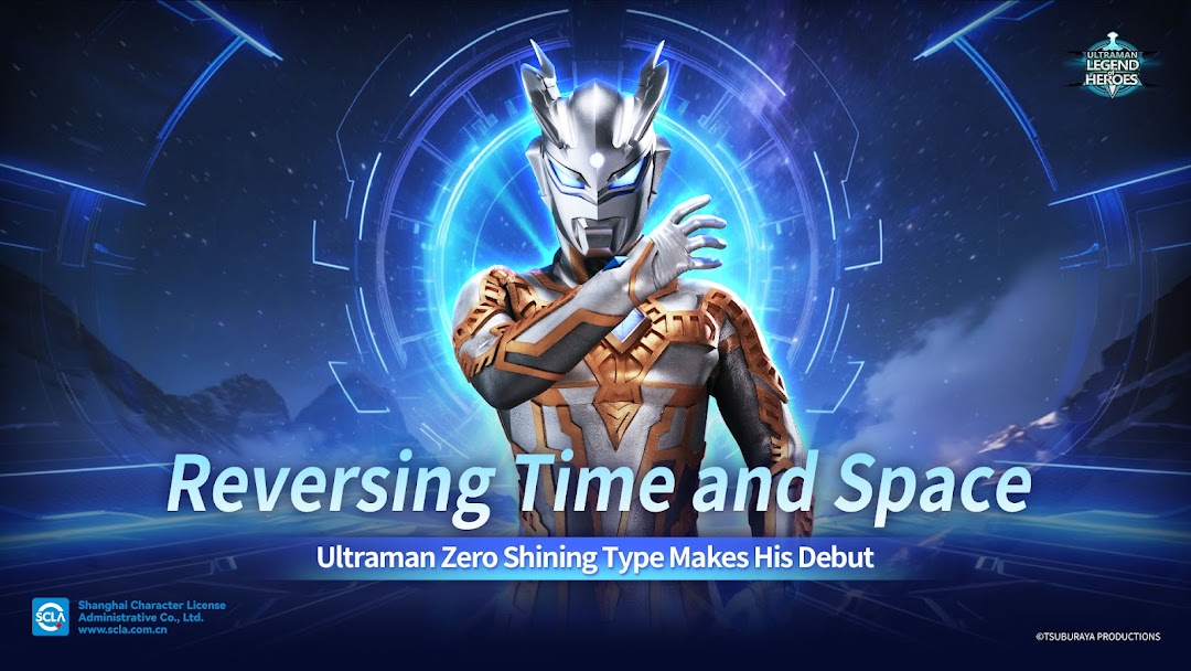 Ultraman: Legend of Heroes mod apk screenshot 2
