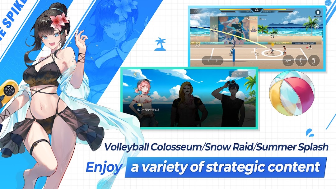 The Spike Cross - Volleyball mod apk screenshot 4