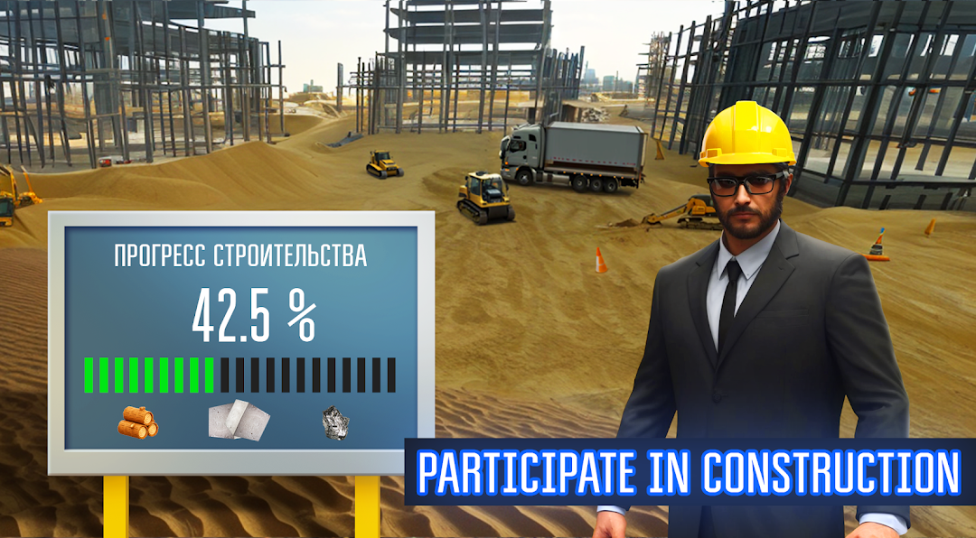 Open World MMO Sandbox Online mod apk screenshot 1