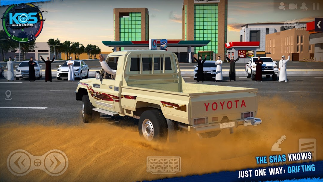 King Of Steering - KOS Drift mod apk screenshot 4