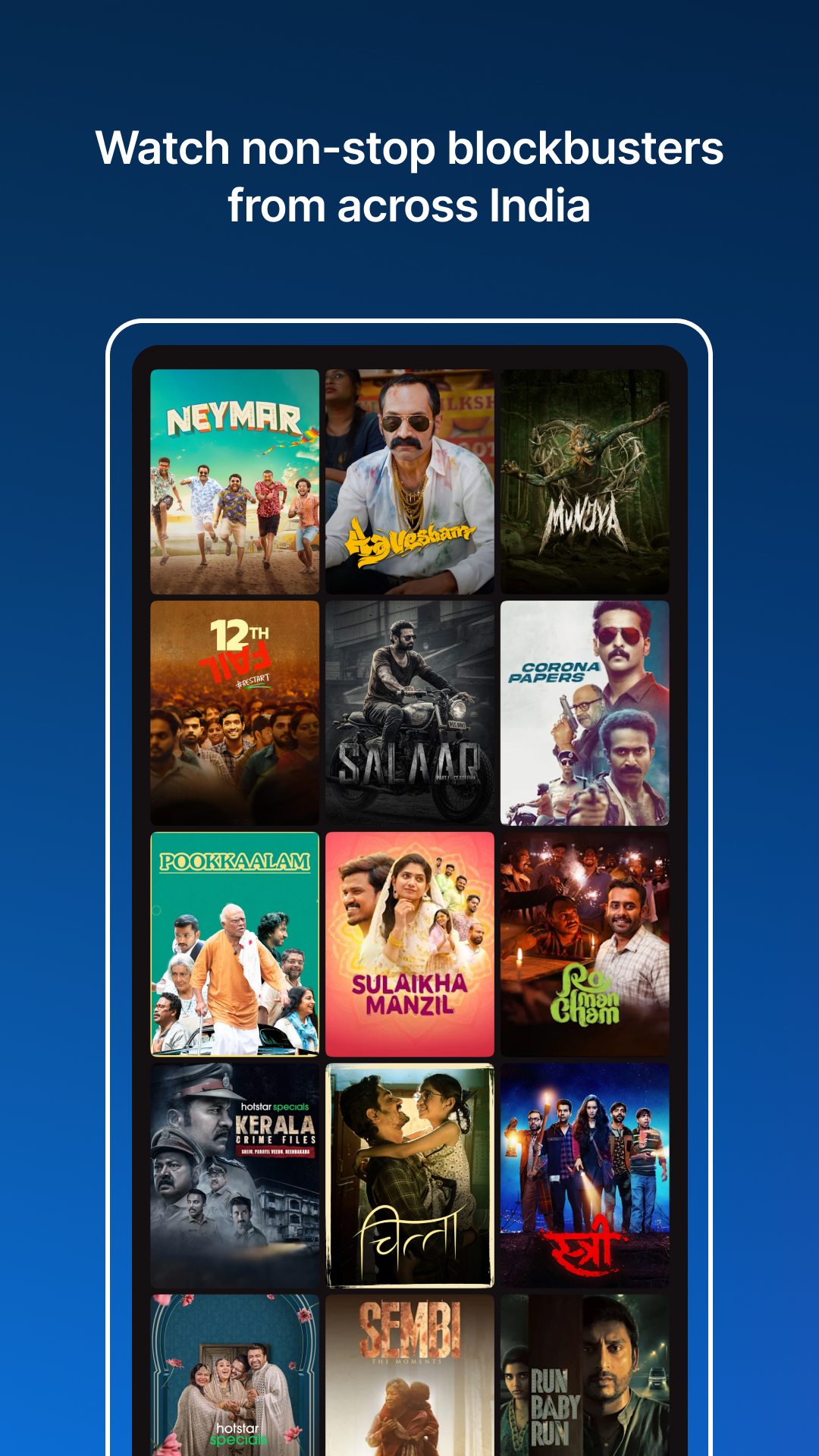 JioHotstar mod apk screenshot 3