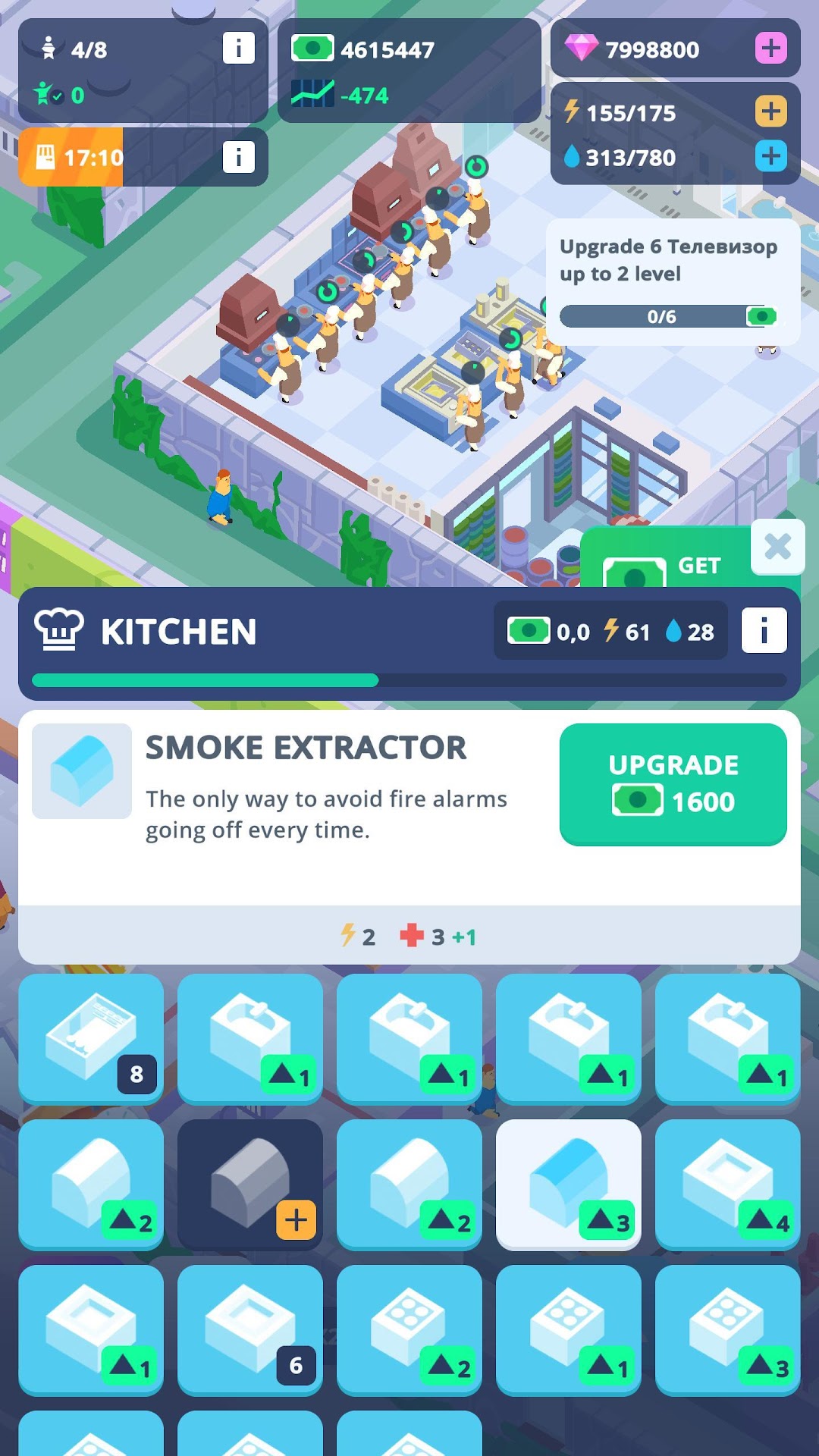 Idle Mental Hospital Tycoon mod apk screenshot 5