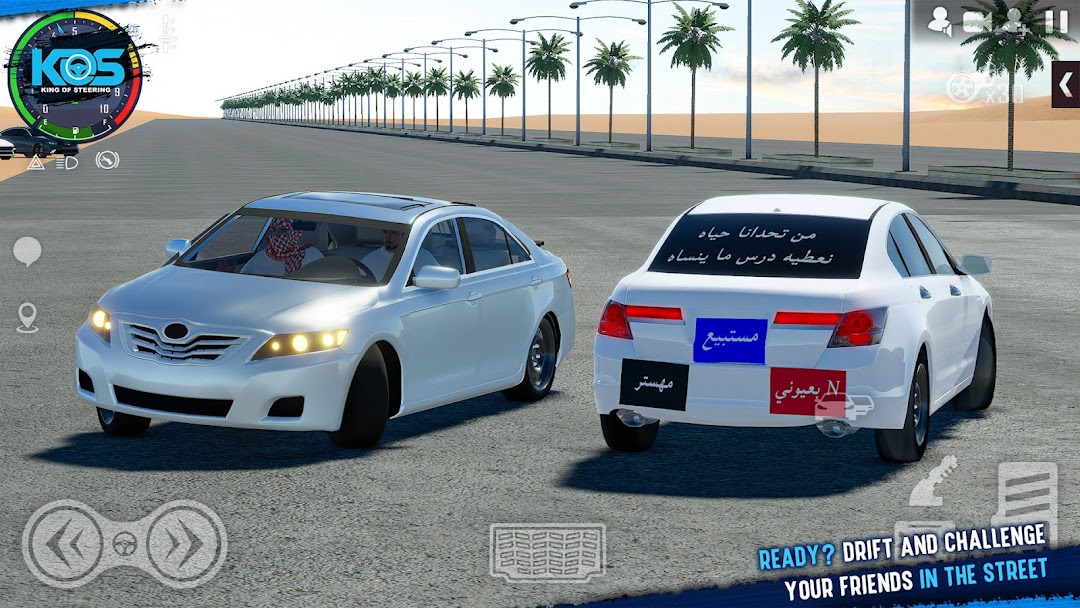 King Of Steering - KOS Drift mod apk screenshot 1
