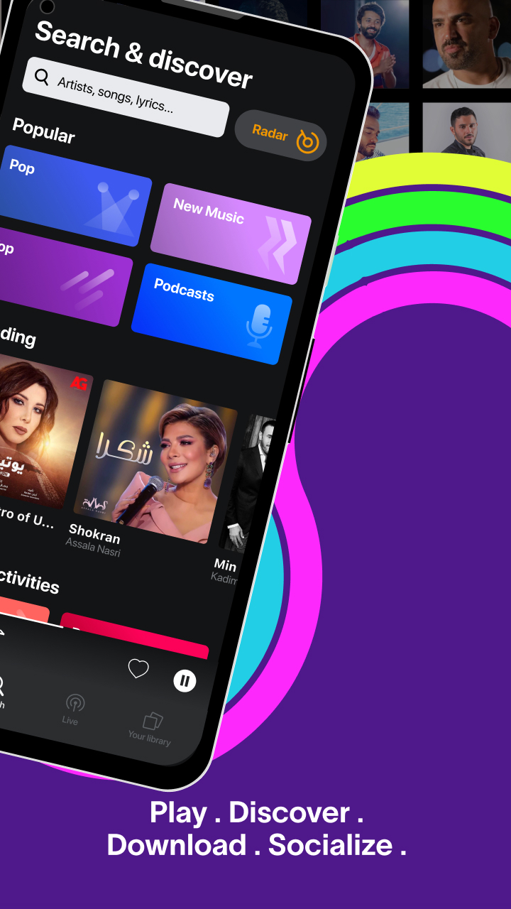 Anghami: Play music & Podcasts mod apk screenshot 4